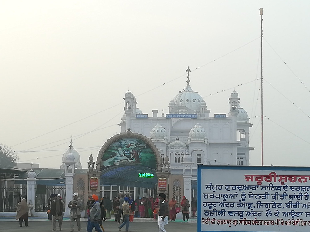 Gurudwara Bir Baba Budha Sahib景点图片