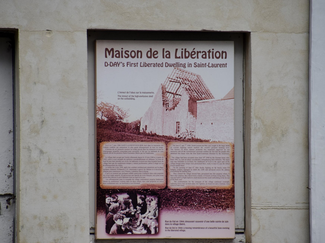 Maison de la Libération景点图片