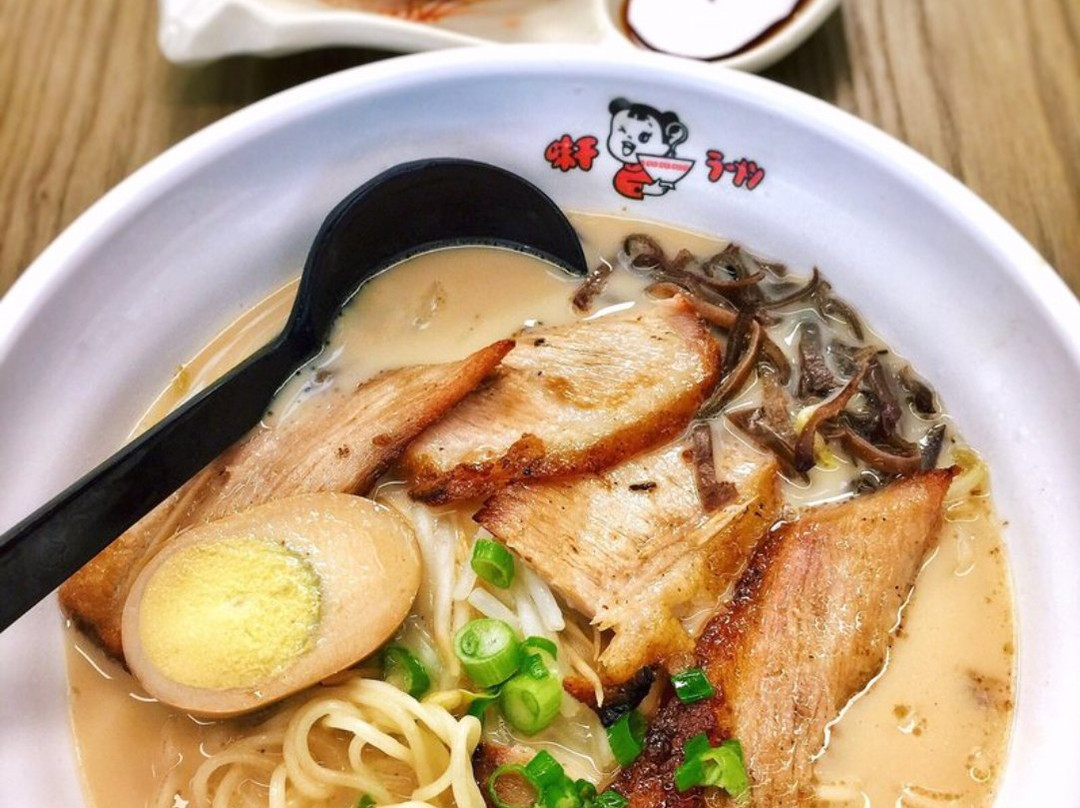 Ajisen Ramen