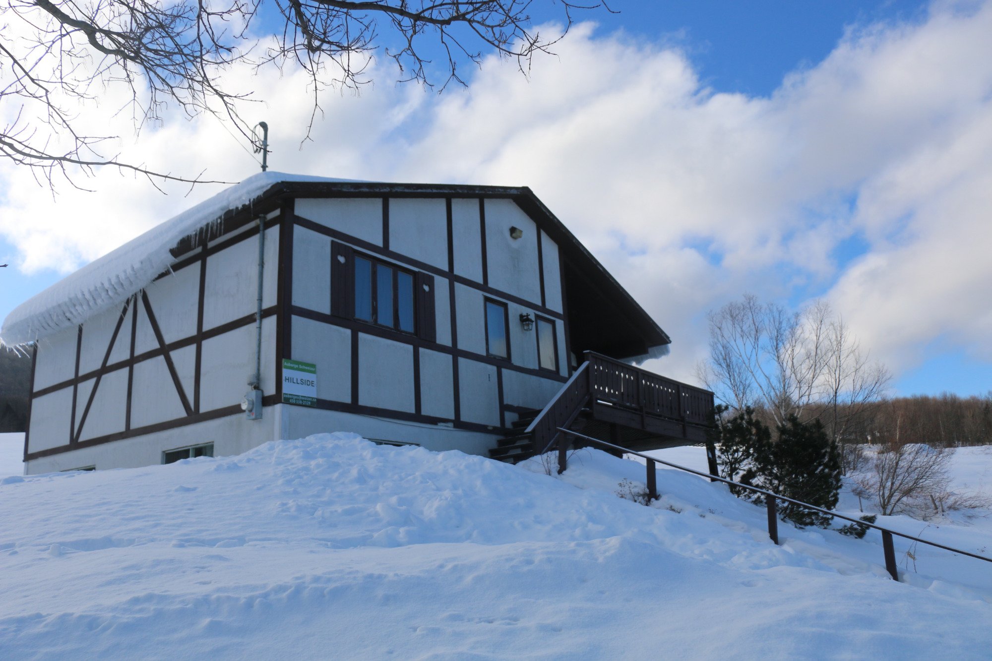 Auberge Schweizer Inn-官方
