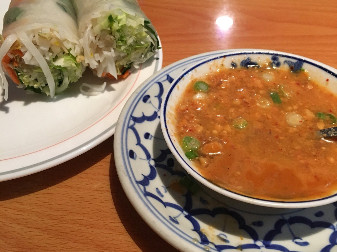 Amarin Thai Incorporated