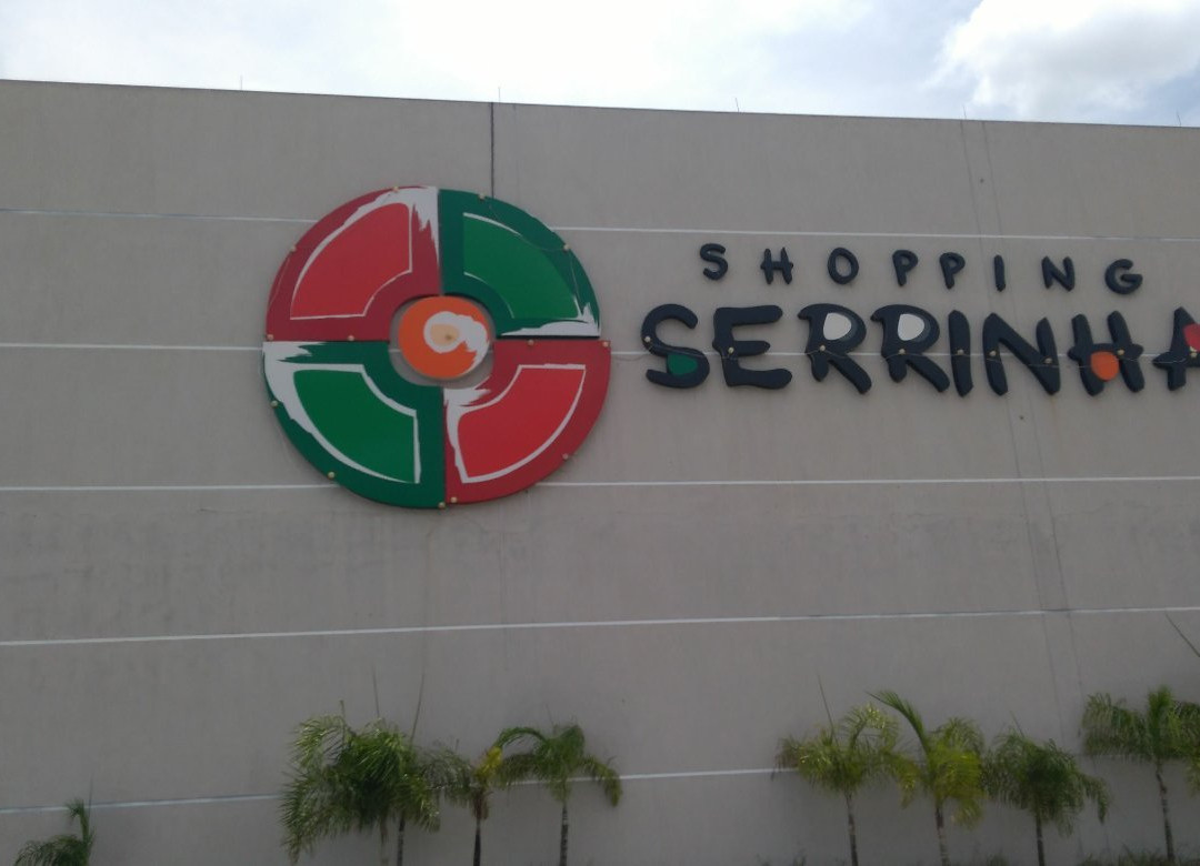 Shopping Serrinha景点图片