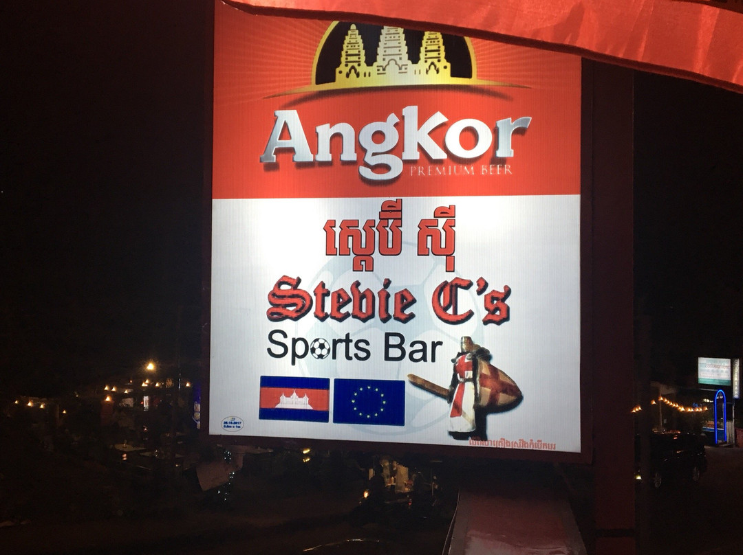 Stevie C's Sports Bar-西哈努克必去景点