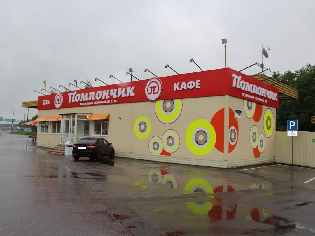 Vskhody旅游攻略图片