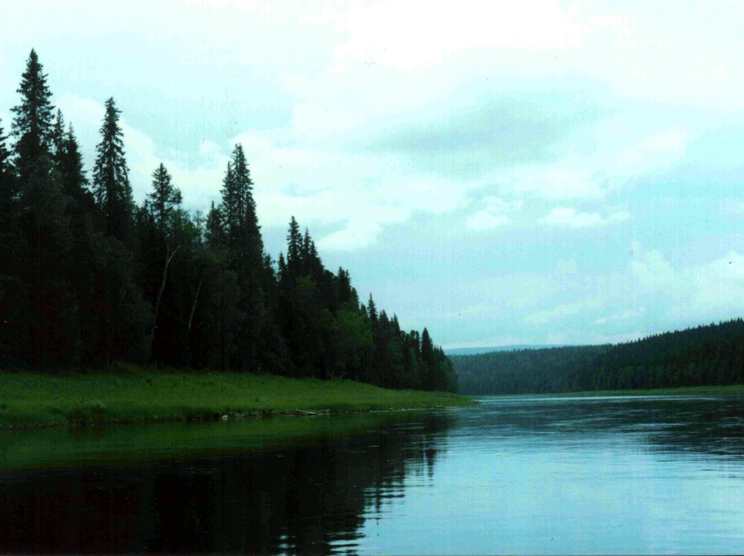 Pechoro-Ulychskiy State Biosphere National Park景点图片