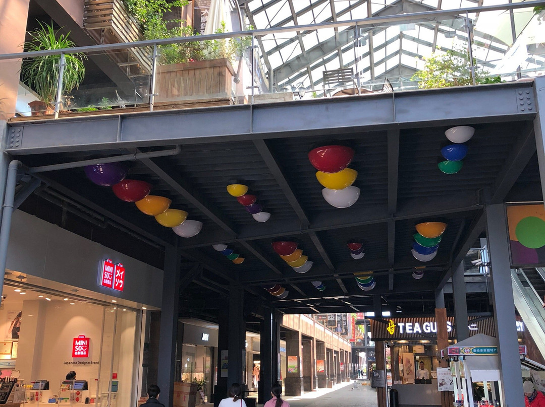 上邦百汇城-海口市必去景点