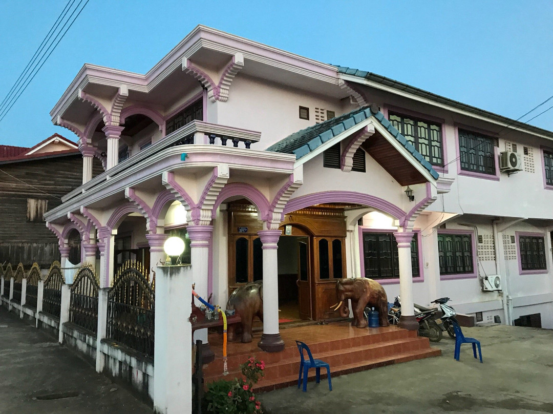 Ban Na Guesthouse