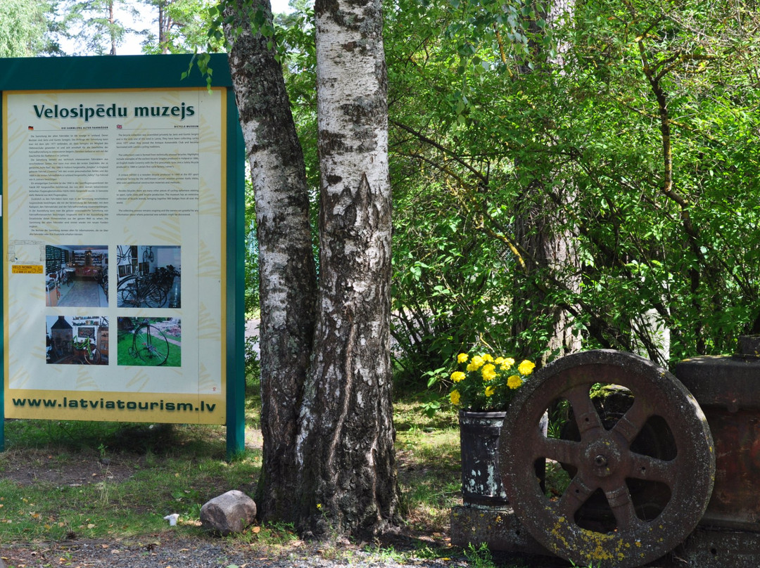 Saulkrasti Bicycle Museum-Saulkrasti必去景点