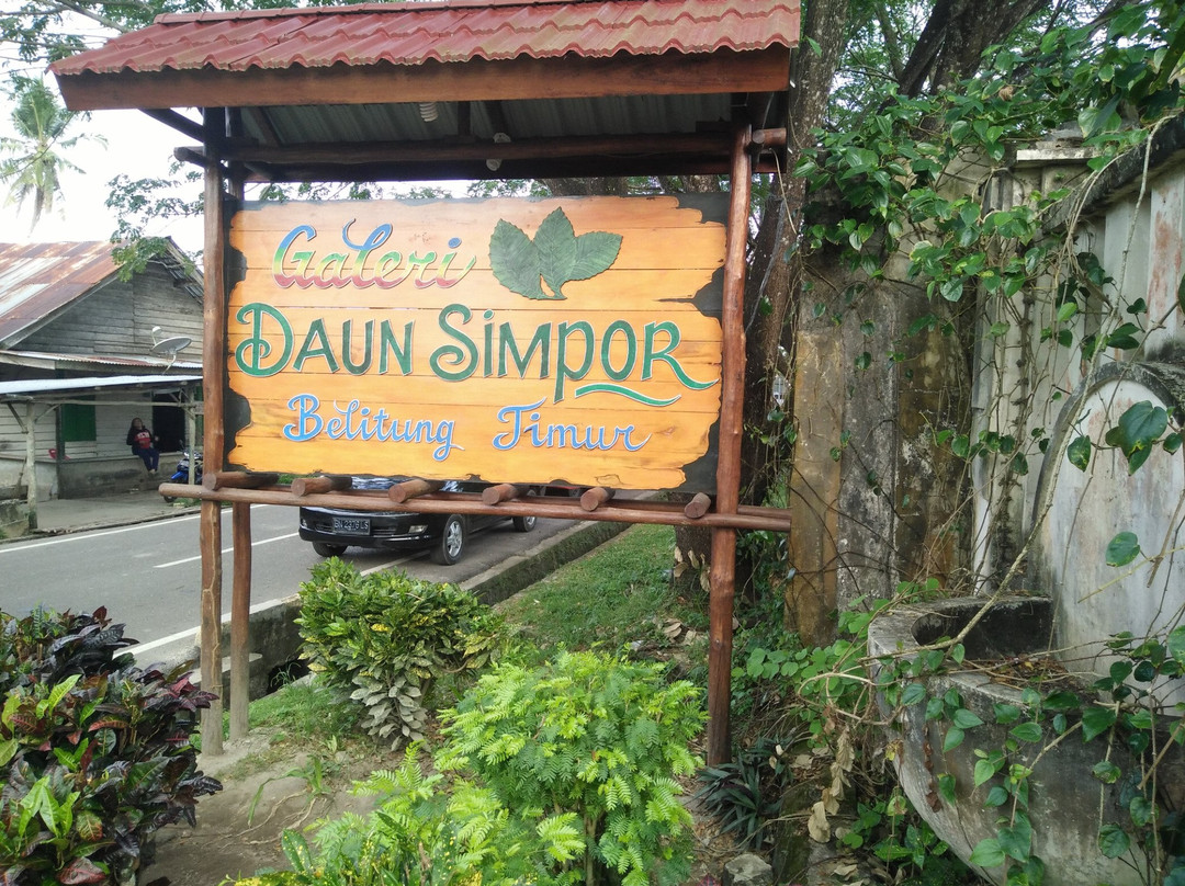 Ahok Village景点图片