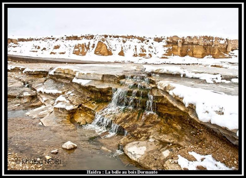 Haidra旅游攻略图片