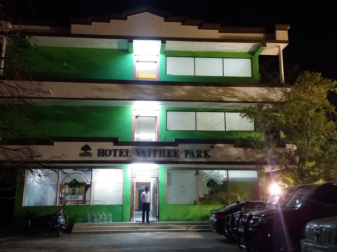 Hotel Vaithee Park主图