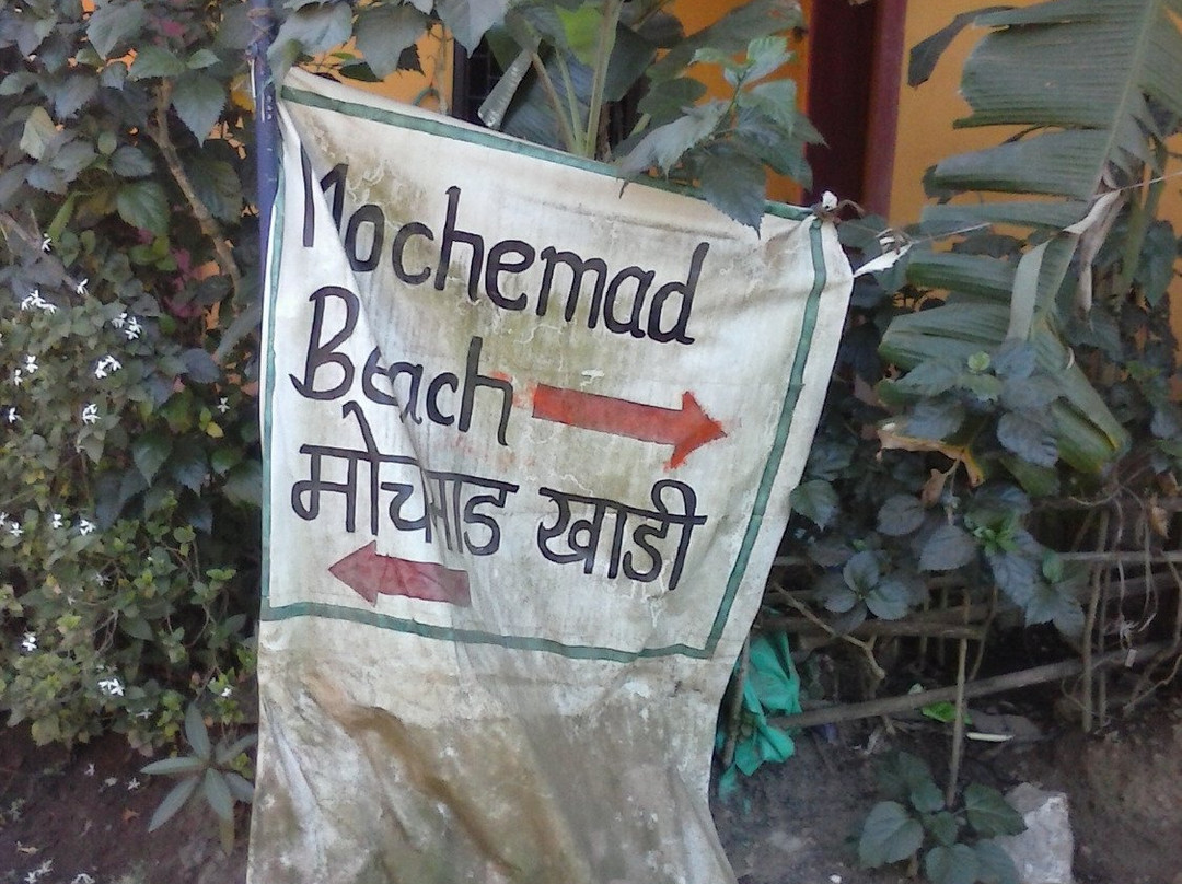 Mochemad Beach景点图片