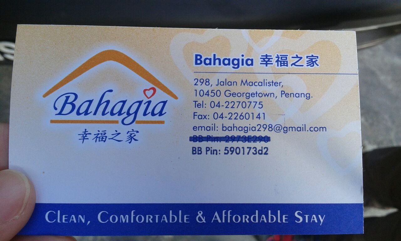 Bahagia Home-官方