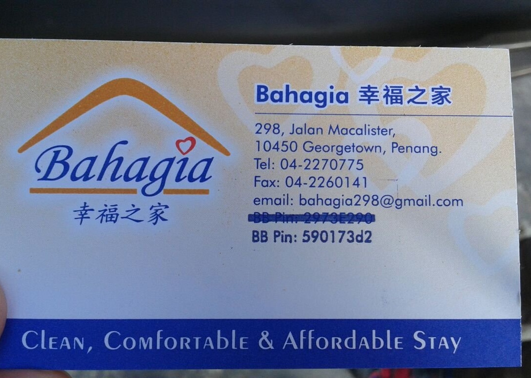Bahagia Home主图