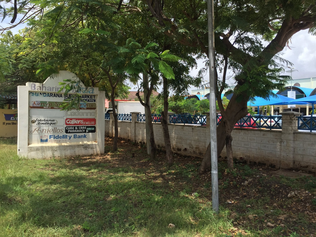 Baharini Plaza-迪亚尼必去景点