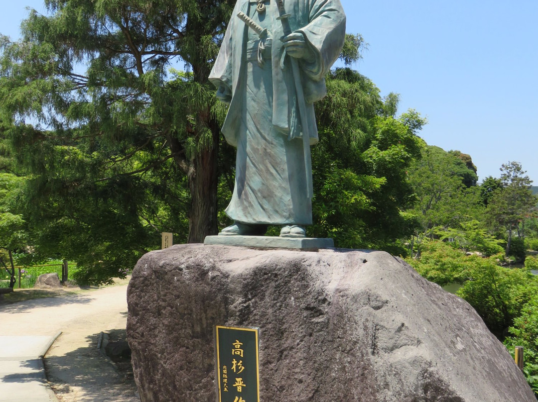 Tougyouan-下关市必去景点