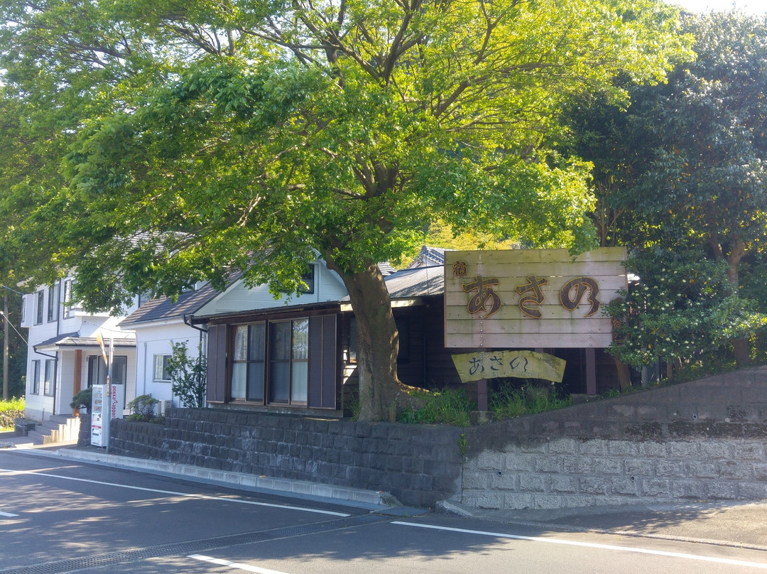 浅野旅馆