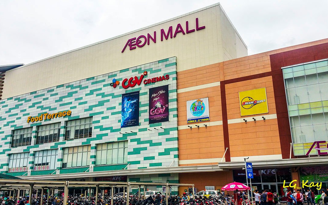 Duc Hoa Dong旅游景点-新富Aeon购物中心