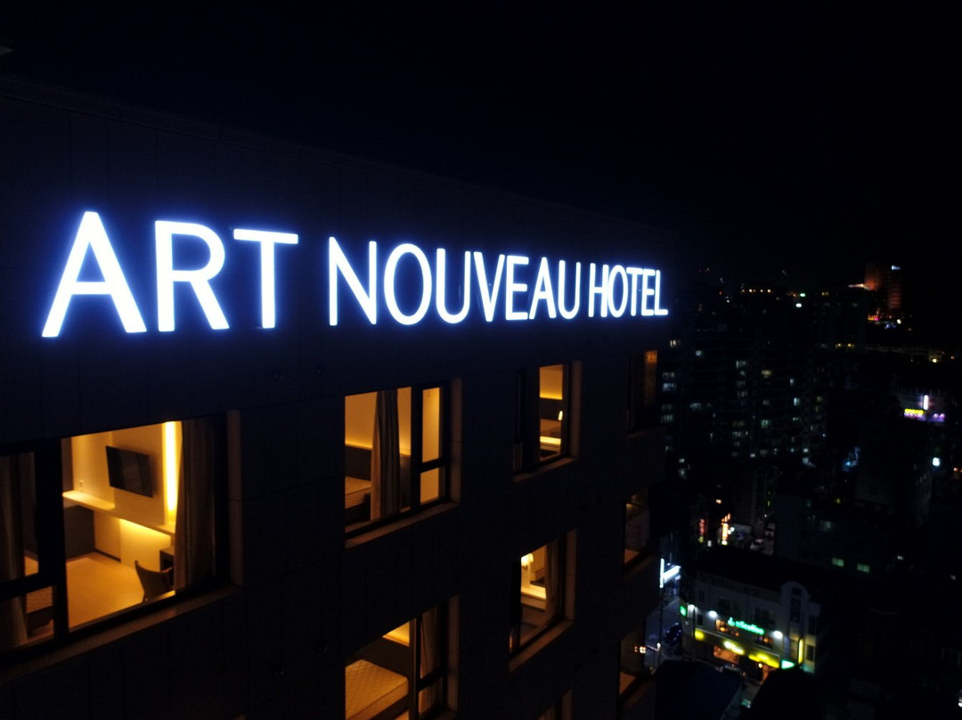 Artnouveau Suite Hotel主图