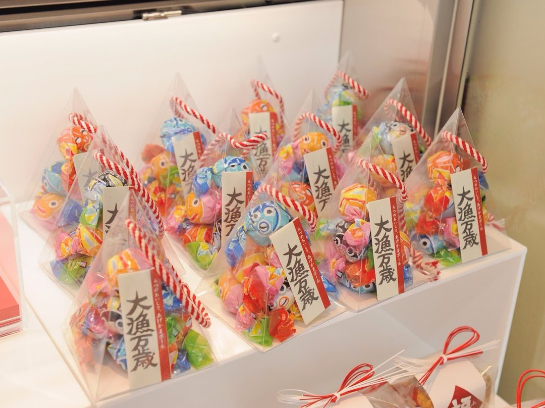 Suzuhiro Kamaboko Asakusa-Asakusa必去景点