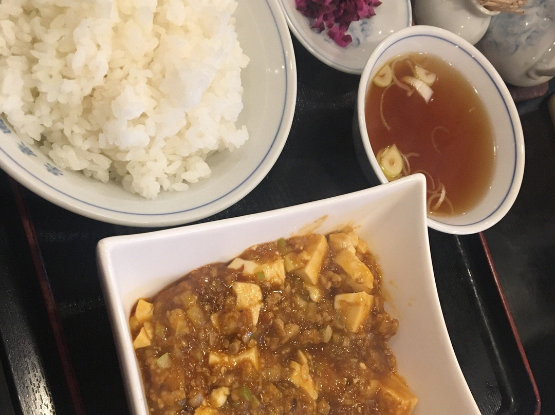 栄康園