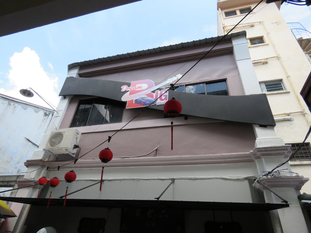 Dream Big World-怡保必去景点