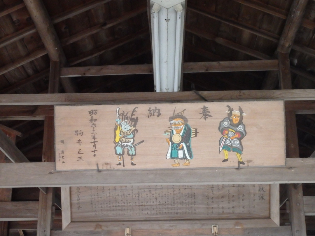 Fukuoji Shrine-大津市必去景点