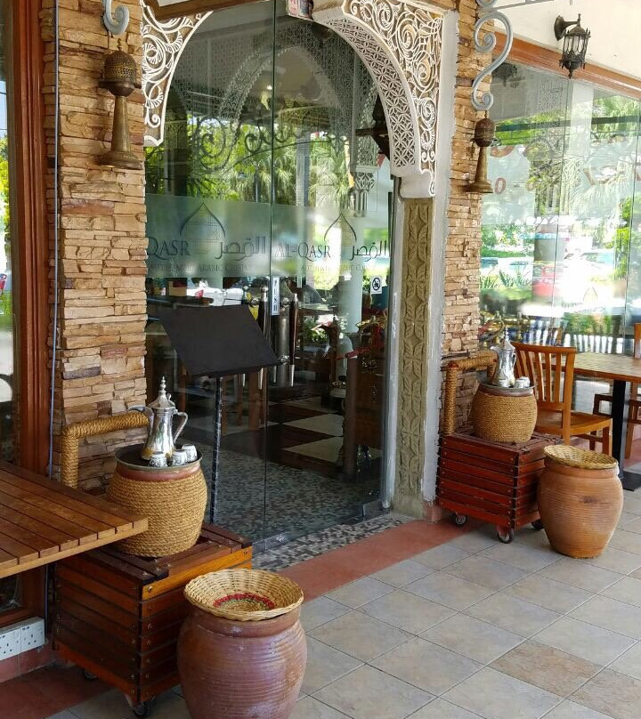 Al-Qasr Restaurant