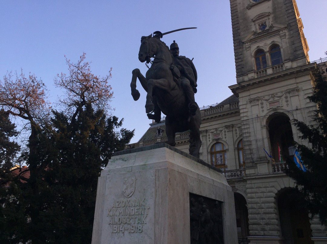 The Statue of Lajos Kossuth景点图片