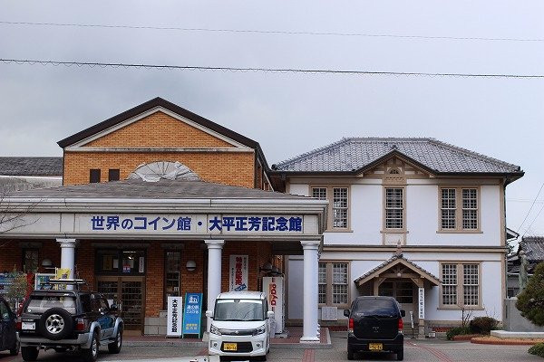 Kotohiki Michi-no-Eki景点图片