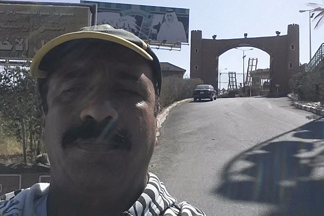 Green Mountain Park-Taif必去景点