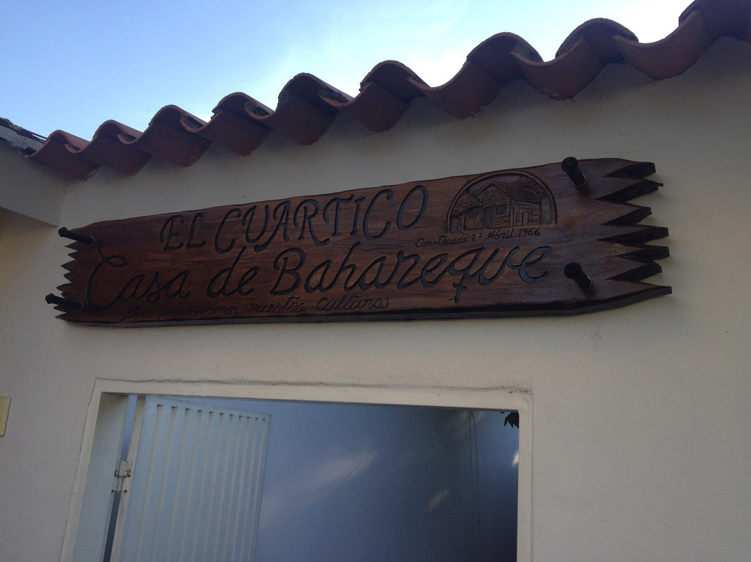 Centro de Memoria El Cuartico-巴耶杜帕尔必去景点