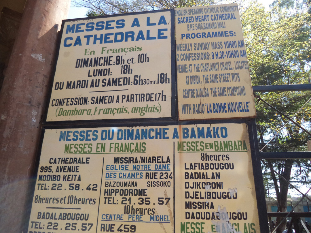 Cathedral of Bamako-巴马科必去景点