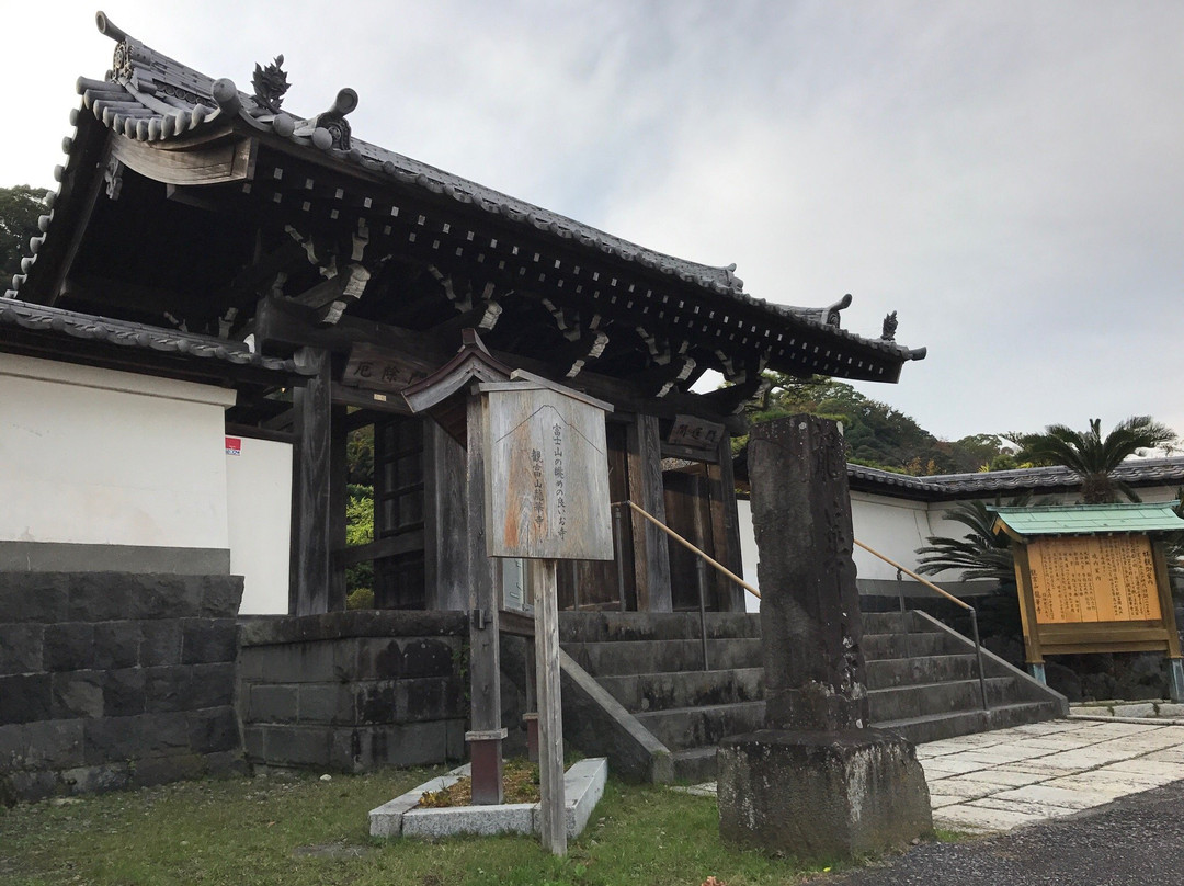 Ryugeji Temple-静冈市必去景点