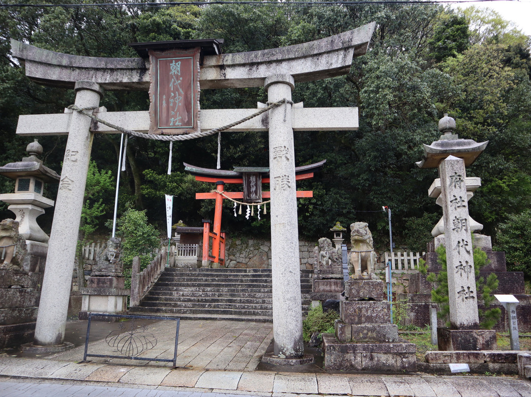 Asashiro Shrine-舞鹤市必去景点