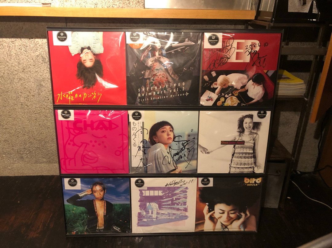 Spincoaster Music Bar Shinjuku-Yoyogi必去景点