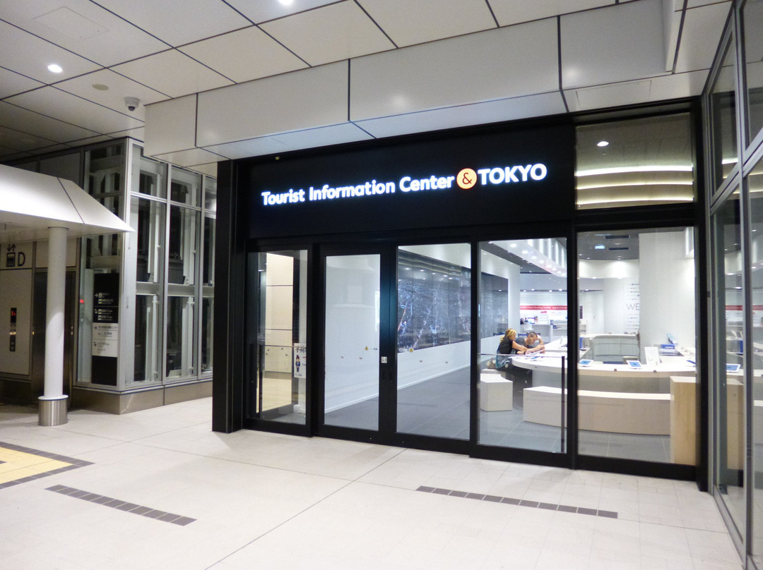 Tokyo Tourist Information Center Bus Terminal Shinjuku-Sendagaya必去景点