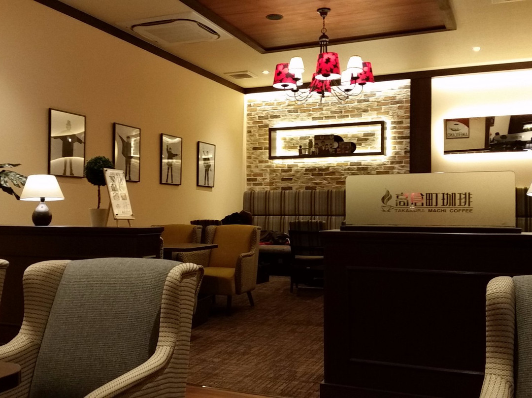 高倉町珈琲 上尾店