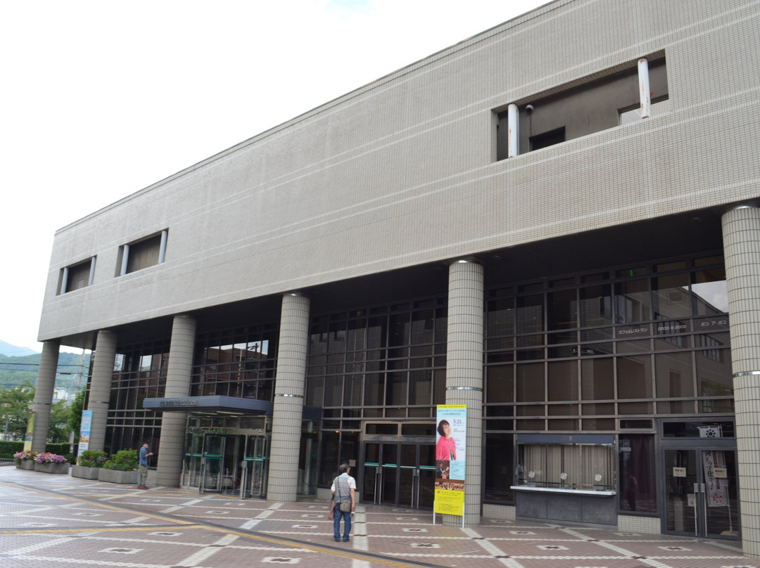 Nagaokakyo Memorial Cultural Center景点图片