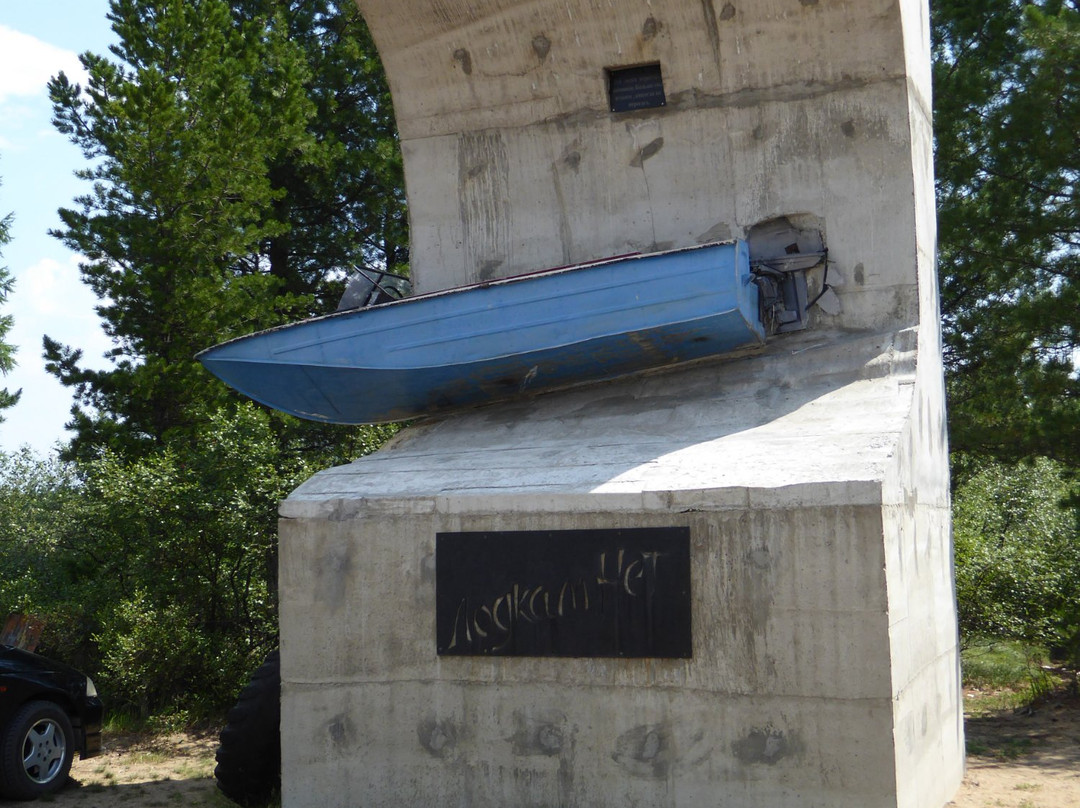 Slyudyanskiye Lakes-Severobaykalsk必去景点