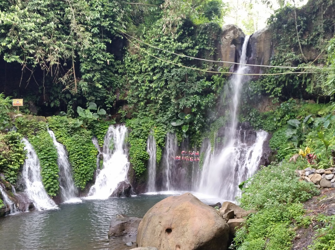 Ciblungan Waterfall景点图片