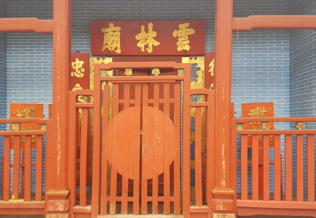 Weaverville Joss House State Historic Park景点图片