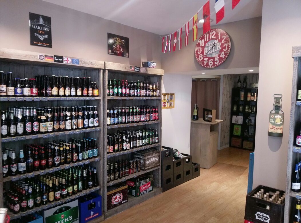 La Cave à Bières Béziers (Beer Store)-贝济耶必去景点
