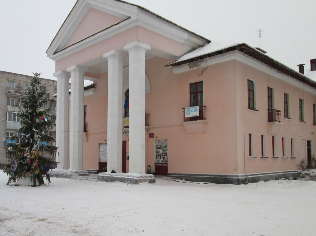 Belogorodskiy Culture and Leisure Center景点图片