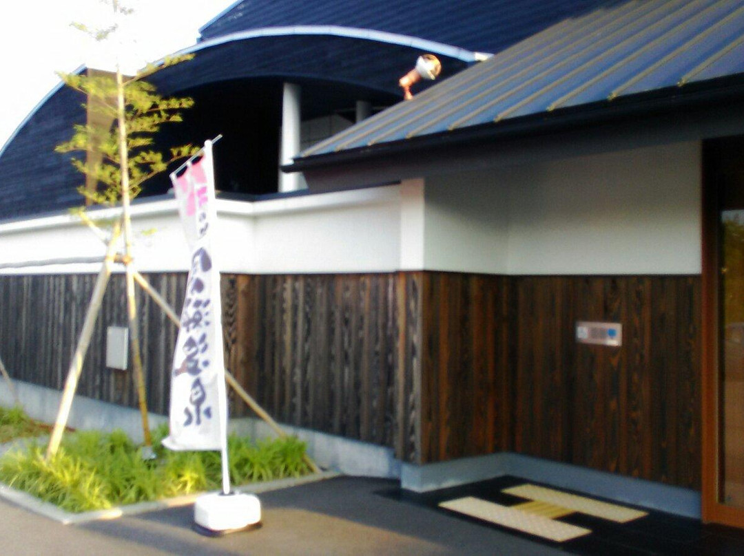Umenosato Tsukigase Onsen-奈良市必去景点