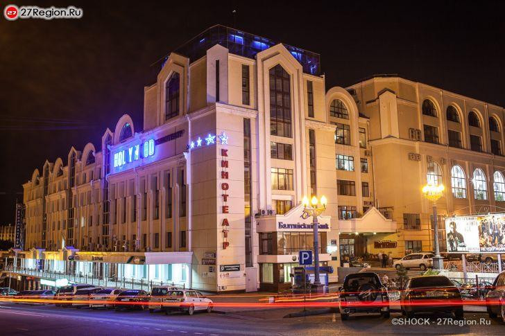 Hollywood-哈巴罗夫斯克必去景点