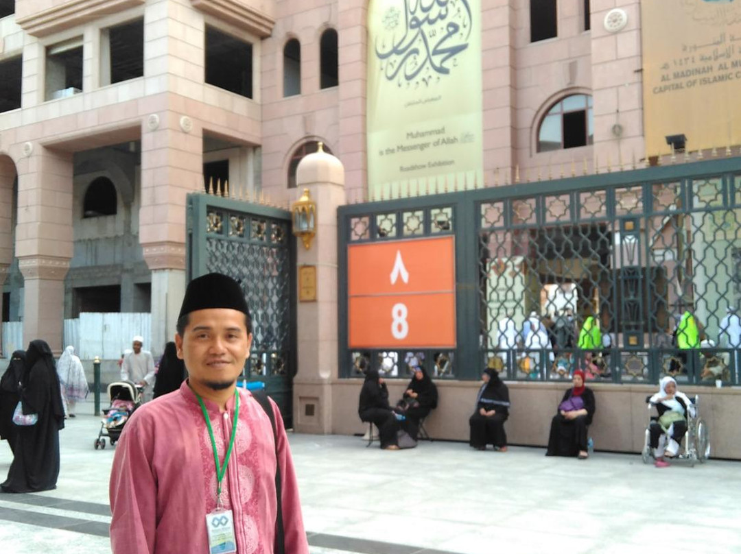 Madina Media Museum-Medina必去景点