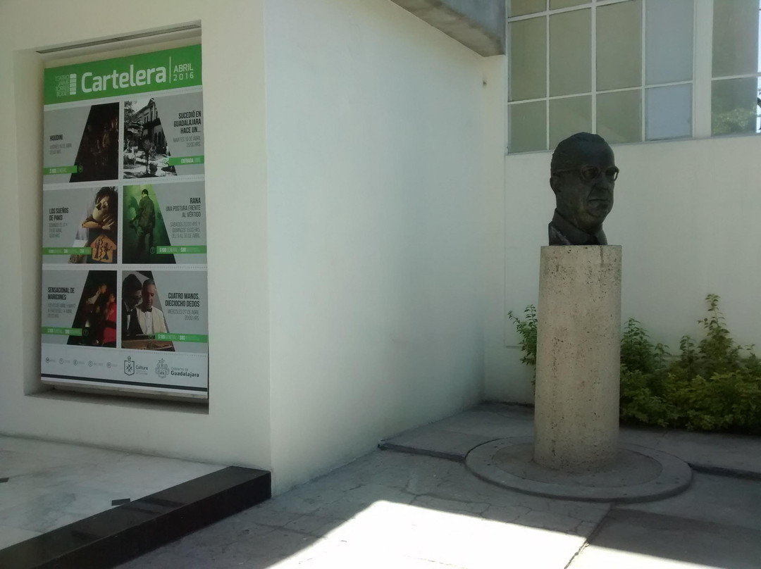 Centro Cultural Jaime Torres Bodet-瓜达拉哈拉必去景点