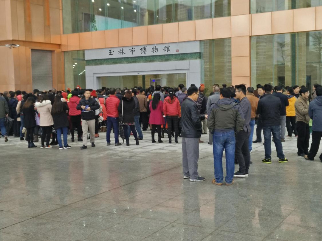 玉林博物馆景点图片