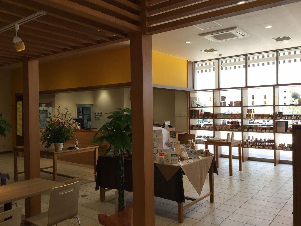 Terrace Gate Toki-土岐市必去景点